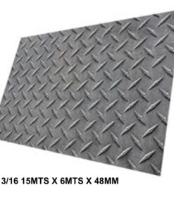 OF20 CHAPA ANTIDESLIZ 3/16 15MTS X 6MTS X 48MM *AA* 2218 20100387