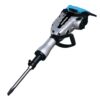 OF20 MARTILLO DEMOLEDOR ELECTRONEUMATICO 1500 W G1952AR GAMMA